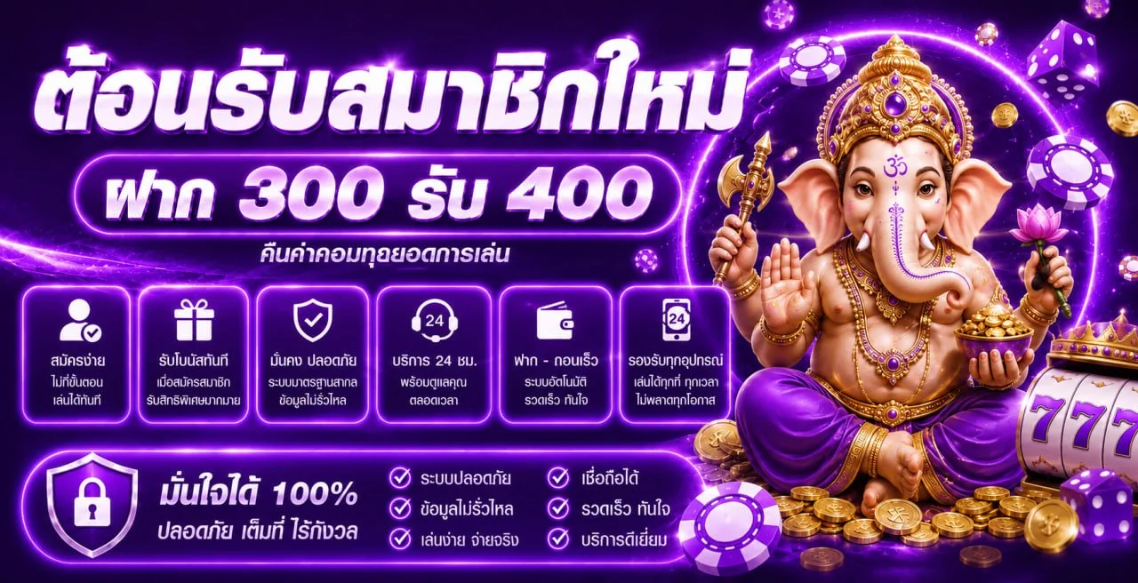 tkb696 banner