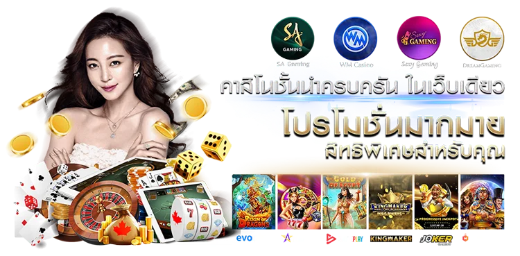 TKB696 ผลหวยล่าสุด ตรวจย้อนหลังตามงวด