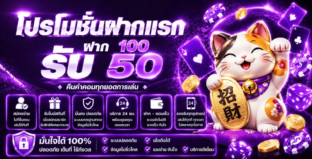 tkb696 banner
