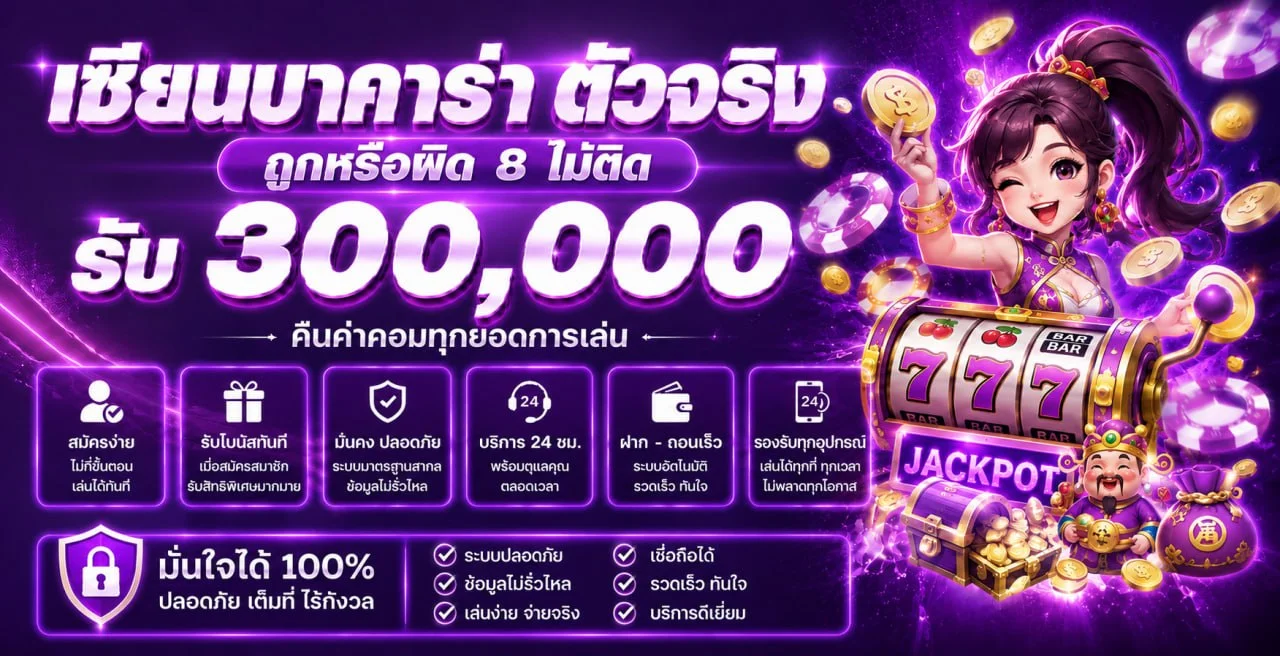 tkb696 banner